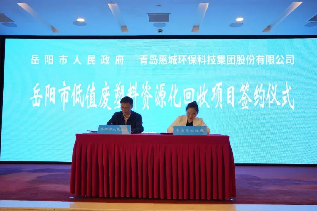 {当前产品的产品关键词轮巡使用}